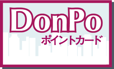 Donpoカード画像